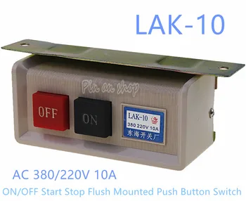 

LAK-10 ON/OFF Start Stop Flush Mounted Push Button Switch AC 380/220V 10A