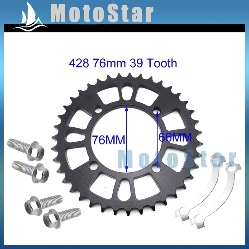 Задняя цепная Звездочка 428 76 мм 39 зуб для 50cc 70cc 90cc 110cc 125cc 140cc 150cc китайский