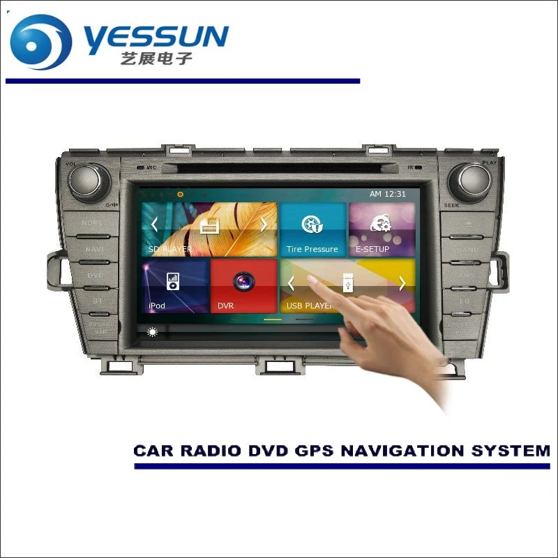 

YESSUN For Toyota Prius 2009~2015 Car Radio CD DVD Player Amplifier HD TV Screen GPS Map Nav Navi Navigation Audio Video System