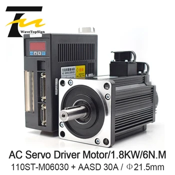 

WaveTopSign 1.8KW AC Servo Motor Driver 6N.m 30000RPM 110ST-M06030 AC Motor Matched Servo Motor Driver Complete Motor kits