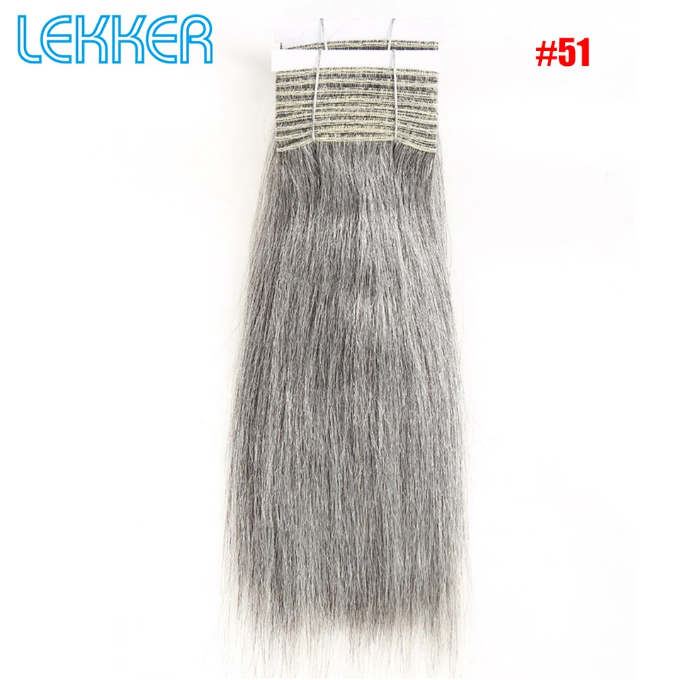 Lekker, бразильские вплетаемые пряди, серый цвет, 100 г, прямые человеческие волосы Yaki, пряди Remy, человеческие вплетаемые волосы, четыре цвета