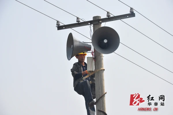 gsm_alarm_01