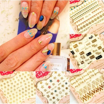 

1 Sheet 3D Nail Stickers Geo Heart Star Sticker Decals Adhesive Manicure Nail Art Tips Decoration