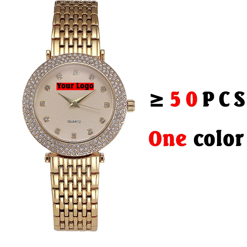 Тип 2064 пользовательские часы более 50 шт Минимальный заказ одного цвета (больше количества, более дешевый общий)