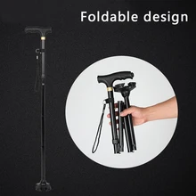 Новинка, телескопические трости с Т-образной ручкой, складные треккинговые палки из алюминиевого сплава, 4 фута, светодиодный светильник