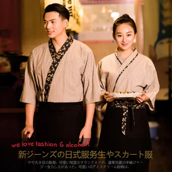 

10 sets (shirt & apron)Japanese style clothes kimono gray striped coat sushi shop waiter's work clothes S M L XL