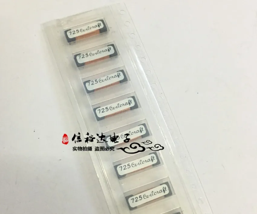 

Original new 100% 4312RV-725XGLD line art 125K low frequency antenna low frequency wake-up single axis antenna 7.2mH inductor