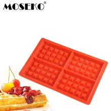 MOSEKO Горячая Вафельницы для детей силиконовая форма для торта вафельная силиконовая форма для выпечки набор антипригарный силиконовый форма для выпечки набор