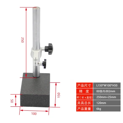 Регулируемый индикатор циферблата/циферблат, мраморный испытательный стенд с кронштейном штанги измерительная платформа Таблица высотомер - Цвет: 100x150x50