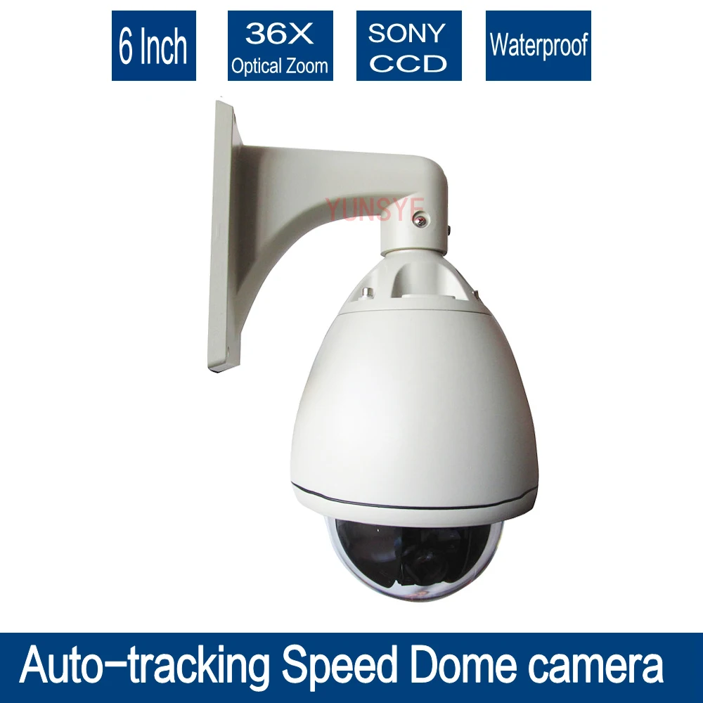 free shipping for Autotracking high Speed Dome 1 3 font b SONY b font CCD 700TVL