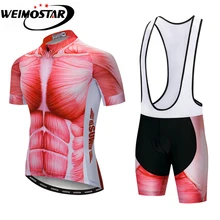 Weimostar Мужская профессиональная команда Лето Велоспорт Джерси Набор команда горных велосипедистов велосипед Ropa Ciclismo короткий рукав спортивный костюм suits