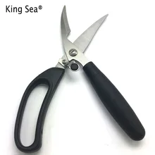 Рыба куриные ножницы Многофункциональные кухонные ножницы из нержавеющей стали кости сдвига, курица