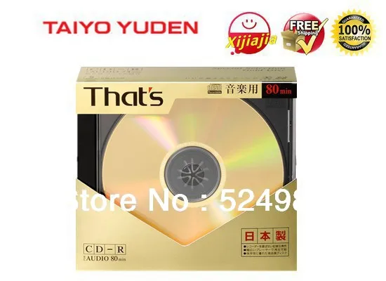 Hot- 2013new, 100% Original, Taiyo Yuden That's Cd-r,special Selection ...