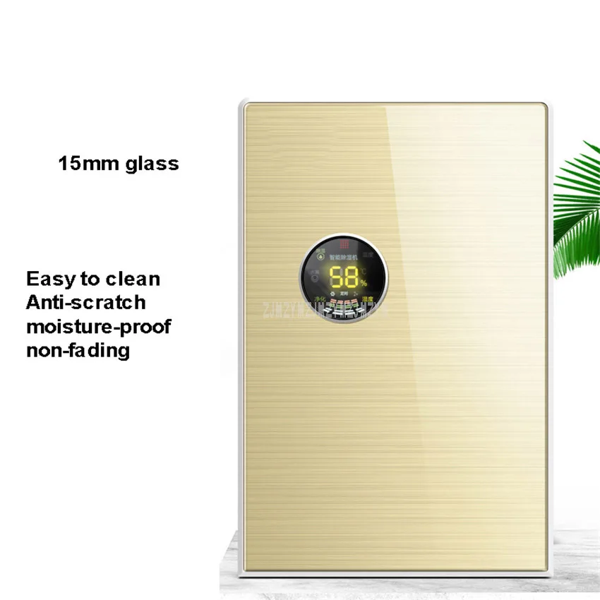 cheap desumidificadores 02