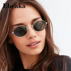 Ebeaka очки Маленькие Круглые Солнцезащитные очки женские фиолетовые серые Солнцезащитные очки металлический каркас ретро солнцезащитные