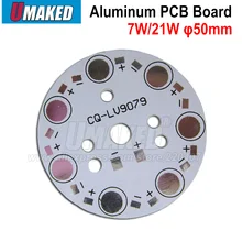 50 мм 7 Вт 21 светодиодный PCB полимерные Стразы высокого Мощность светодиодный теплоотвод алюминиевая Базовая плита PCB для светодиодный лампы освещения