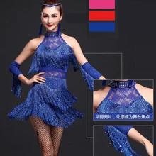 Новое модное женское платье с бахромой синего, красного, розового цвета для сальсы/платье для бальных танцев/платье для латинских танцев