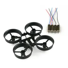 JJRC H36 RC Drone Main Frame Body JJRC 100 Original Spare Parts