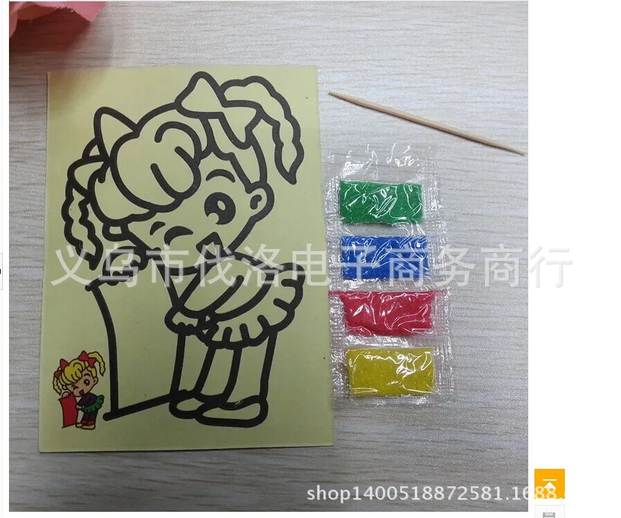 QQ图片20140727220053