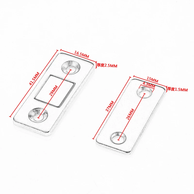 Myhomera 16 шт./8 компл. Сильный магнитный доводчик двери шкафа Защелка двери магнит мебельный шкаф Винты ультра тонкий