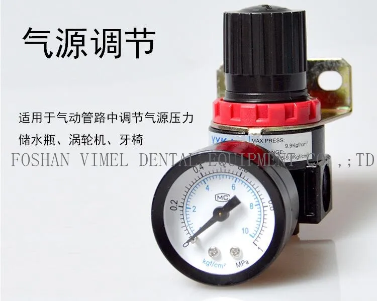 QQ20181212154651_