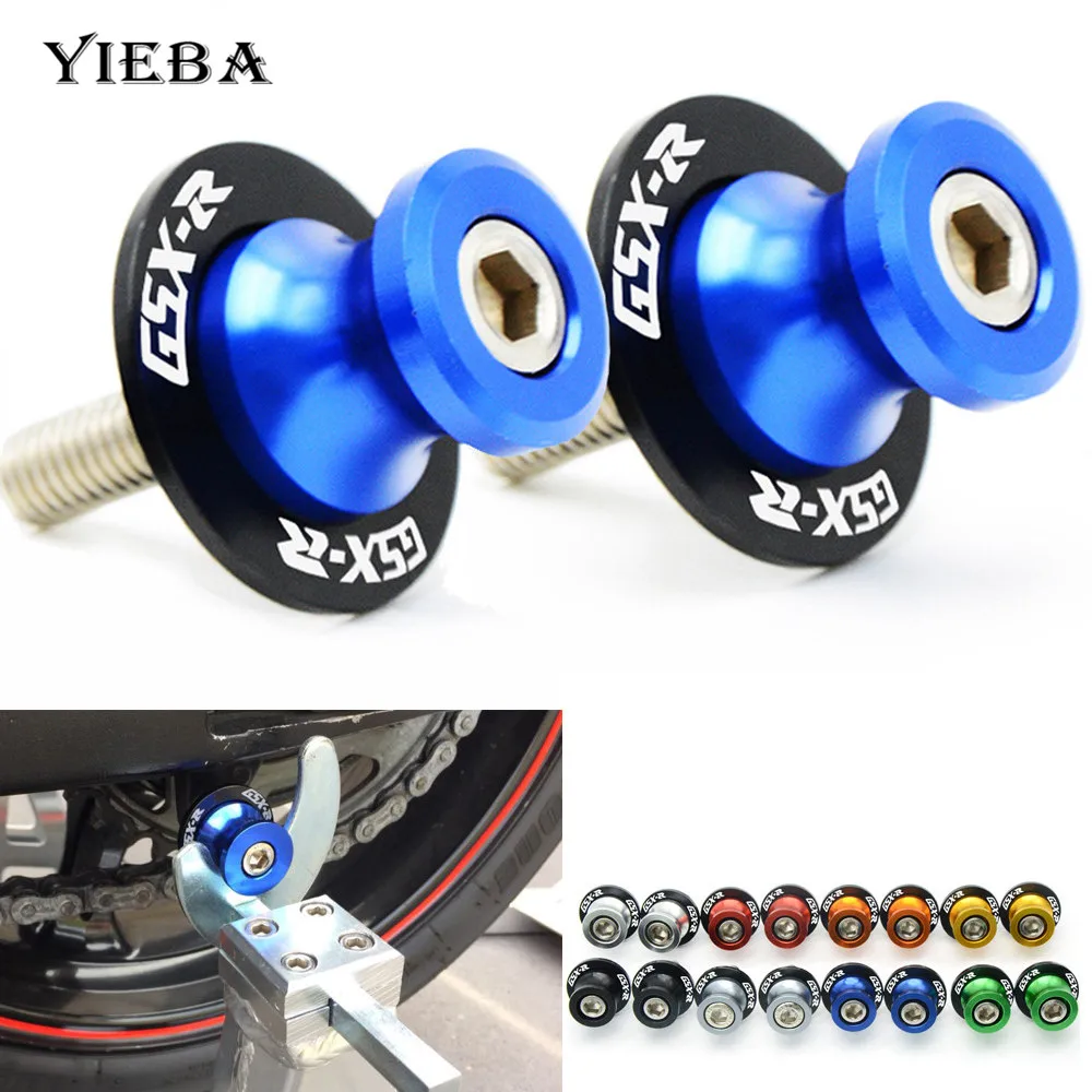 With GSX logo 8mm Oscillating Arm Oscillating Arm Sliders Reels For GSR750 GSXR600 GSX-R600 GSXR750 GSX-R750 GSXR1300 GSX-R1300