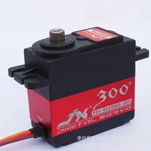 Power 25KG Digital Servo HM Cars Aerial Robot Head and Futaba RC Helicopter Boat Car Better