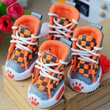 4 Pcs/Set Winter Pet Shoes Waterproof Anti-slip Warm Small Cat Dog Puppy Lace-up Rain Snow Boots Store