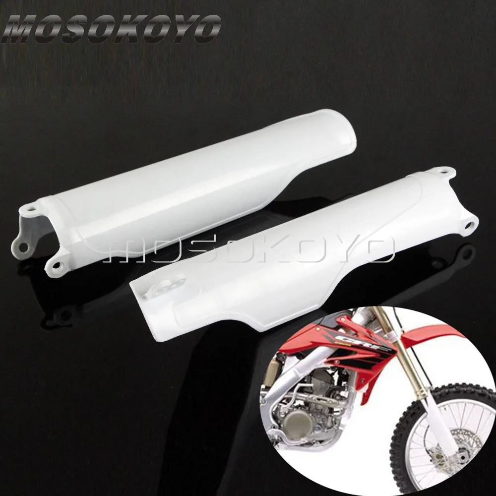 Motocross Enduro Front Fork Guard White Plastic Frame Protection Cover