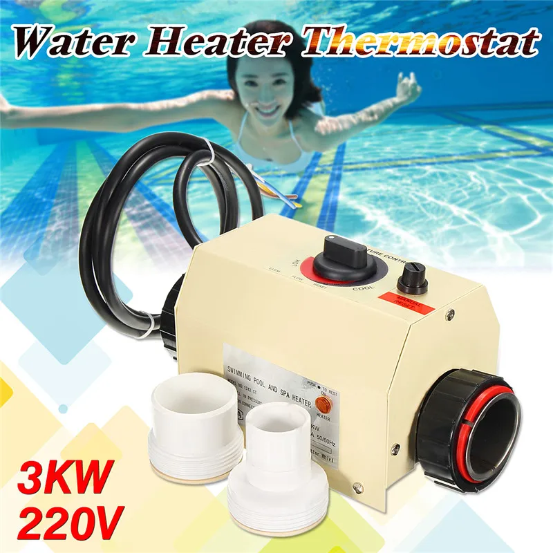 الرياضات المائية 3KW الكهربائية حمام سباحة وحوض سبا التدفئة حوض سخان مياه الحرارة 220 فولت بركة السباحة اكسسوارات