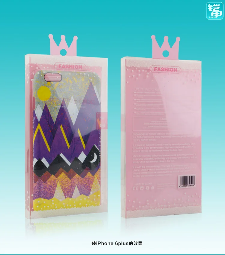 300pcsWholesaleLuxuryCasePackageBlisterRetailPackagingBoxPVC