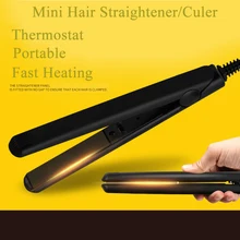 YUCHUN мини керамический электронный выпрямитель для волос, бигуди для выпрямления гофрированных волос, плоские утюги, щипцы для волос, выпрямитель