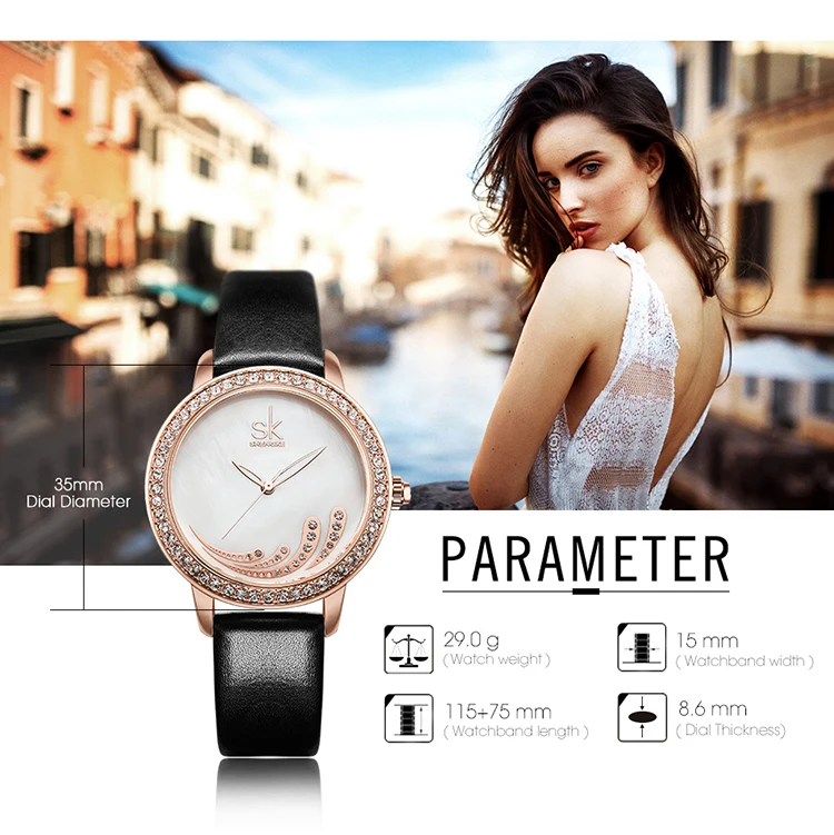 women-watch-0085-APP_07