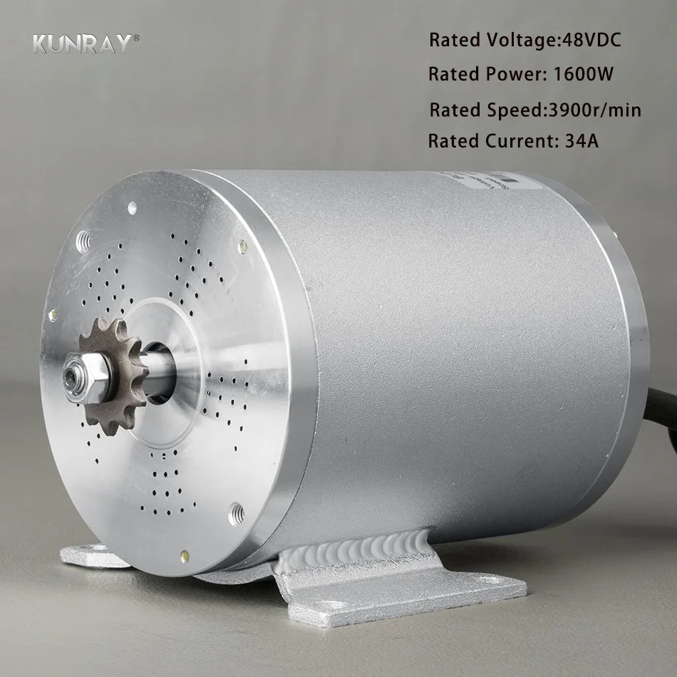 48V1600W FOOT