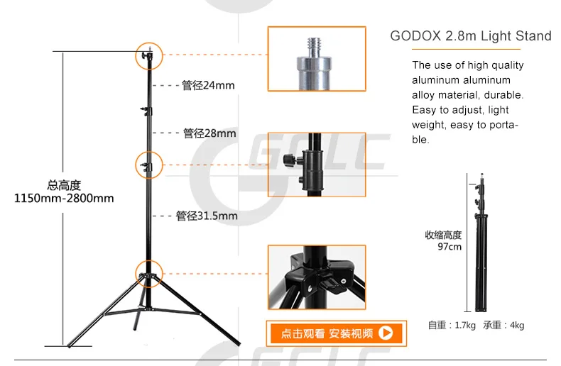 SK400II_20