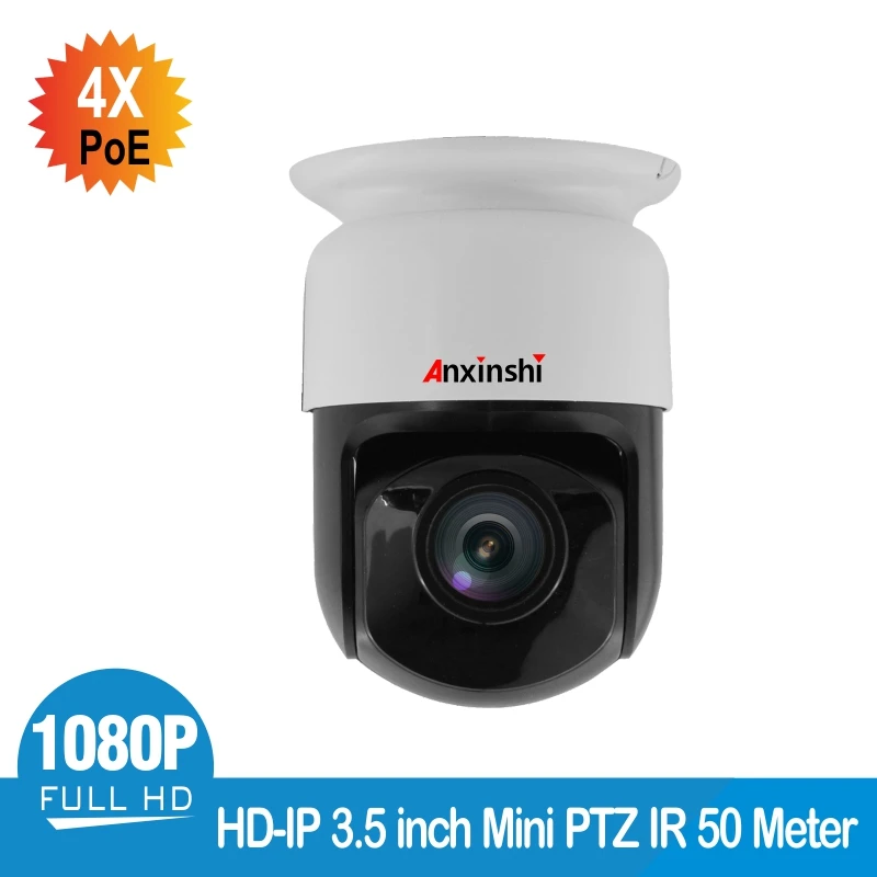 CCTV Security H.265 POE 1080P IP Camera mini Speed Dome PTZ Camera 5MP 5X Zoom 2MP IR60M Day Night ONVIF P2P Mobile View Audi
