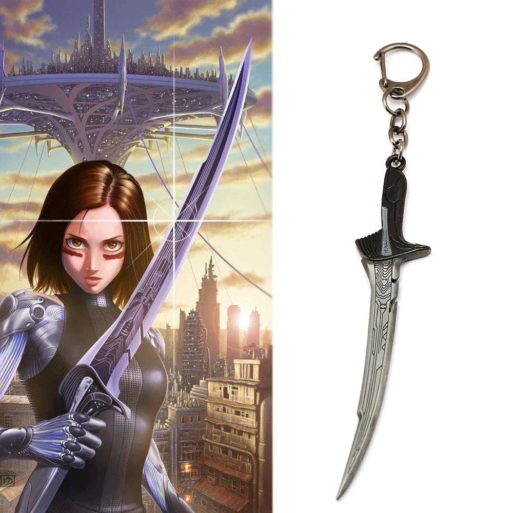 Брелок в виде меча Alita Battle Angel Золотая ручная подвеска с буквенным логотипом