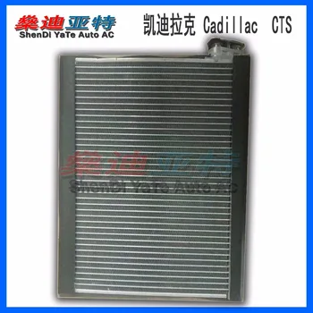 

ShenDi YaTe Auto AC Car / Automotive air conditioning evaporator core for Cadillac CTS 03-07 years
