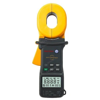 

Hot MS2301 Advanced Earth Ground Resistance Clamp Meter Clamp-type digital earth ground resistance tester
