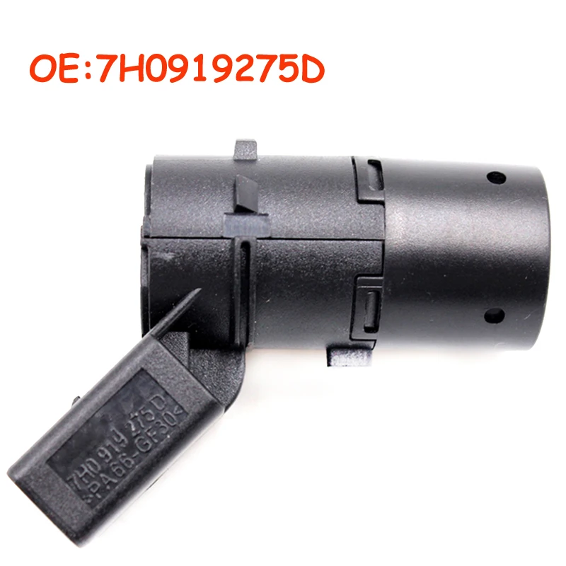 7H0919275D (6)