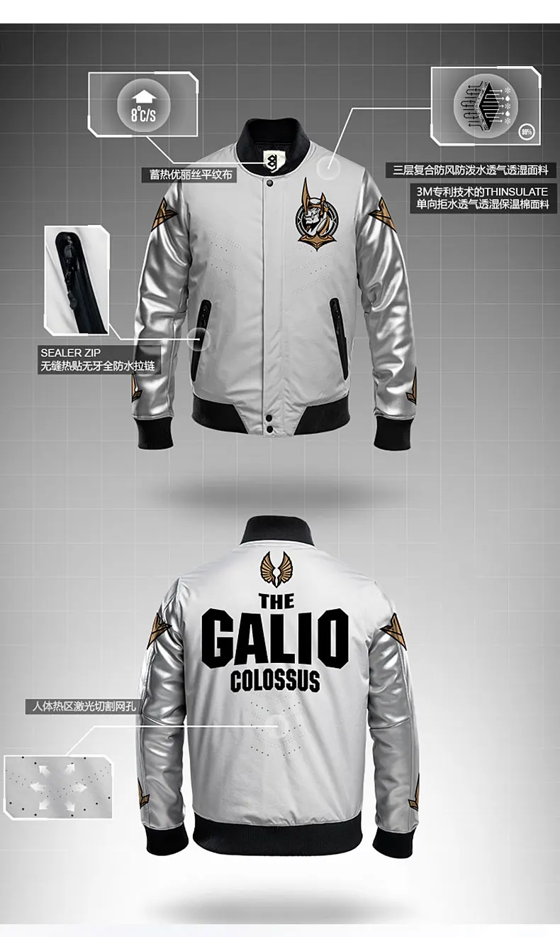 Galio_03