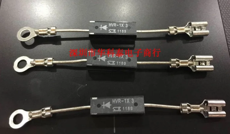 HVR 1X4 HVR 1X 4 HVR 1X 4-in Replacement Parts & Accessories from ...
