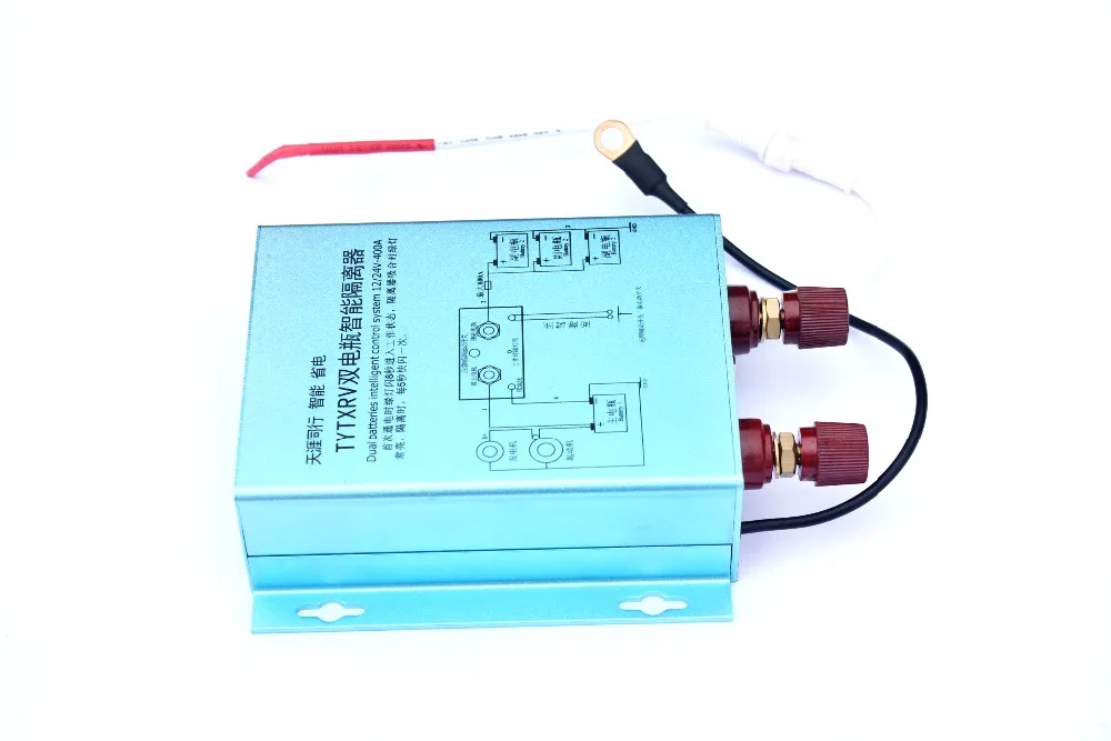 TYTXRV 200A 12V Intelligent Multiple Dual Battery Isolator Battery Combiner 24V SUV Accessories Caravan Camper Motorhome