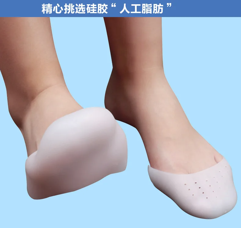 Bolsa com Furos de ar para Atletas de Dança Pares Respirável Elástico Macio Silicone Gel pé Ponta Cobre Ballet Futebolers Corredores 15 8 High Quality Beleza e saúde