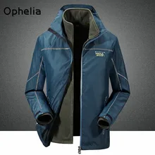 Afs Jeep 2016 Men’s winter jacket casual Two-piece Pizex men’s thickening warm jacket winter hooded brand coat parkas