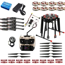 Сделай сам Складная gps Радиоуправляемый гонщик Таро X8 TL8X000 8-ось рама 350KV 40A PX4 32 бита игровые джойстики AT9S передатчика TX/RX