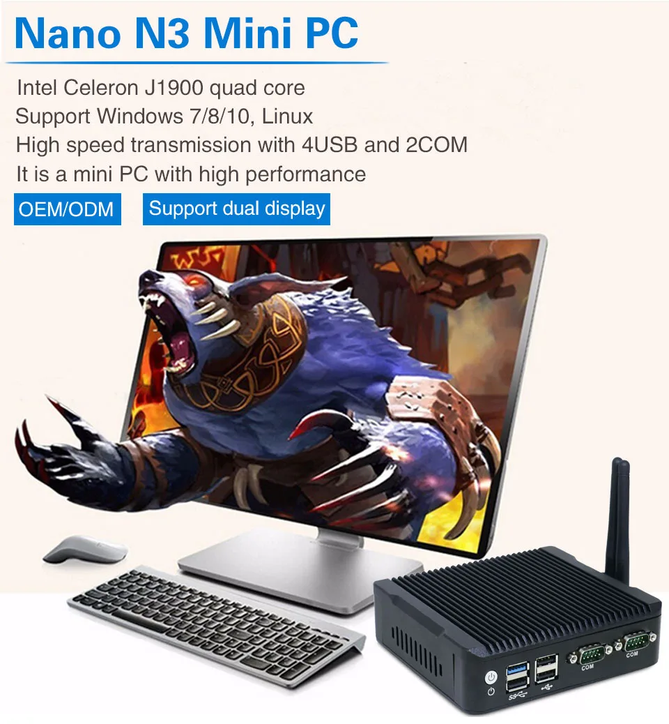 mini pc 1