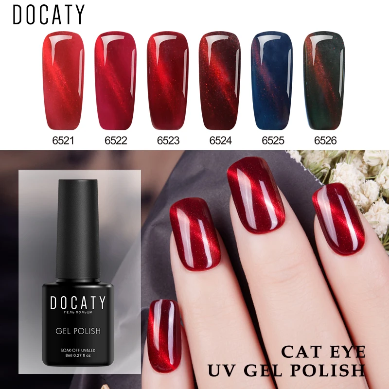 Гель-лак Docaty для ногтей кошачий глаз магнитный эффект УФ гель лак светодиодная