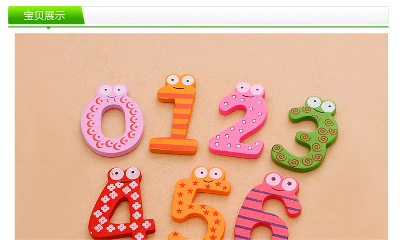 221