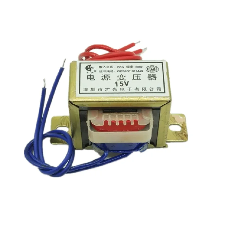 Ei48 Copper Power Transformer 8w/va 220v To 6v/9v/12v/15v/18v/24v/30v